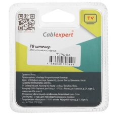 Разъем Cablexpert TVPL-03, TV (папа), блистер