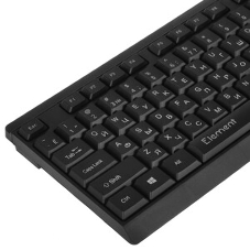 Клавиатура Qumo Office Element K65 проводная, USB Type-A, чёрный