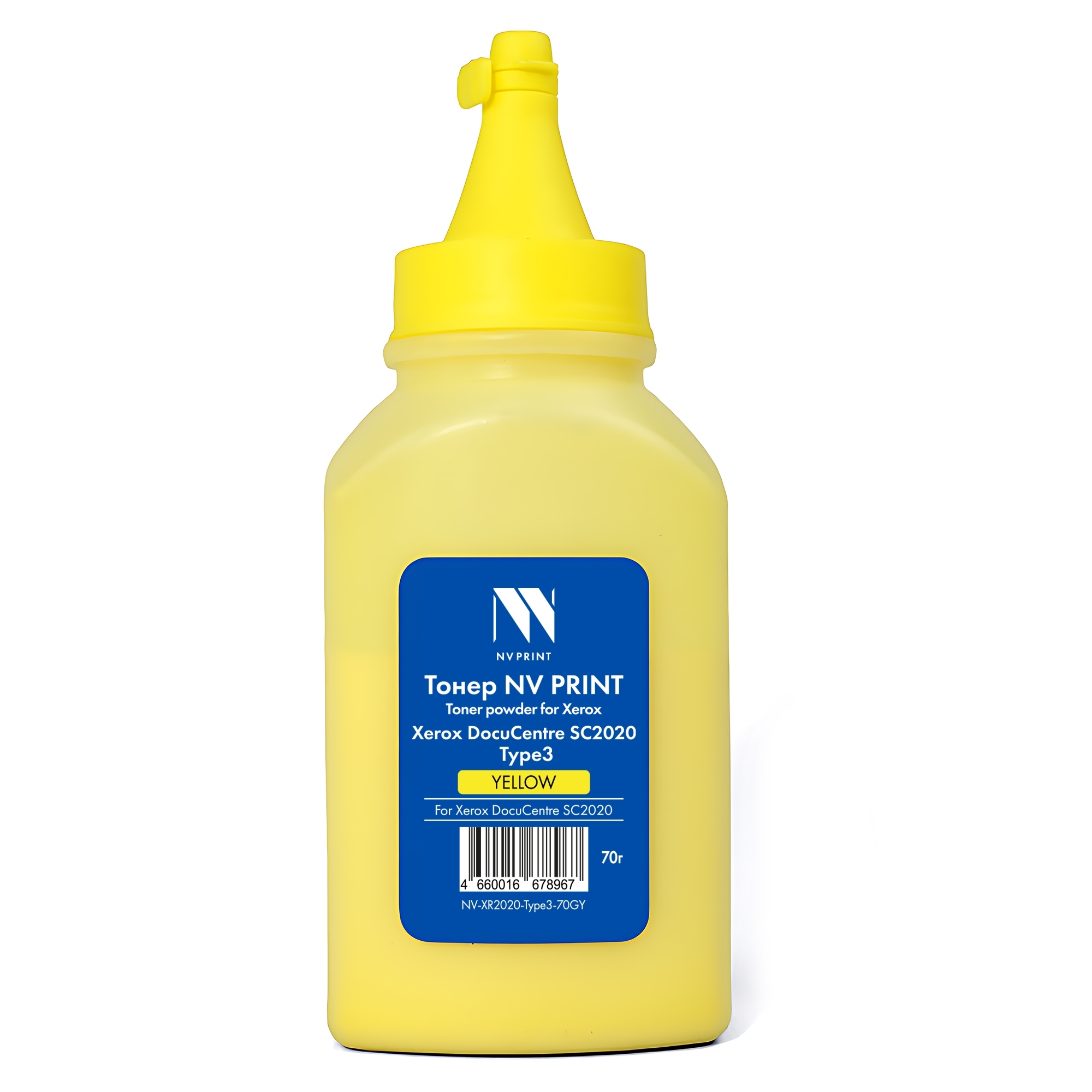 Тонер NVPrint для Xerox DocuCentre SC2020 Type3 (70г) Yellow совместимый