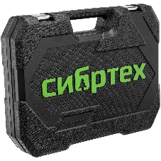 Набор инструментов Сибртех, 1/2