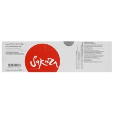 Картридж лазерный Sakura 067C (5101C002) для Canon i-SENSYS LBP631/LBP633/MF651/MF655/MF657, голубой, 1300 к. (чип без счетчика копий)