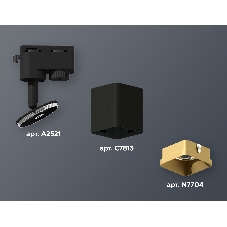 Светильник Ambrella light XT7813003 SBK/SGD черный песок/золото песок MR16 GU5.3 (A2521, C7813, N7704)