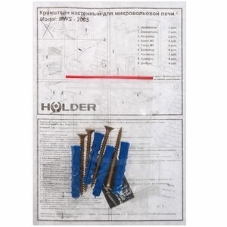 Кронштейн для СВЧ Holder MWS-2005 серебристый макс.40кг настенный фиксированный