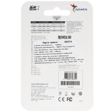 Флеш карта SDHC 32Gb Class10 ADATA ASDH32GUICL10-R Ultra speed