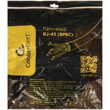 Патч-корд UTP Cablexpert PP6U-20M cat.6, 20 м, литой, многожильный, серый