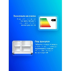 Холодильник Hitachi R-WB720PUC1 GCK черный трехкамерный 357/103л морозилка снизу, No Frost, Side by Side