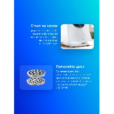 Мясорубка электрическая Bosch MFWS609W белый/черный, 2100 Вт, 3.5 кг/мин, реверс, насадки - 4