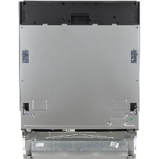 Встраиваемая посудомоечная машина Beko BDIN16520, белый, 59.8 см, 15 компл., 44 дБ, класс A