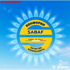 Газовая варочная панель Maunfeld EGHG.64.23CB/G, 4 конфорки, закаленное стекло, черный
