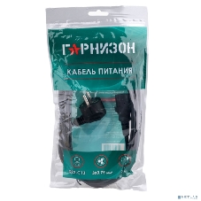Кабель питания Гарнизон GPC-186-0.75-3M, Schuko- C13, 3x0.75мм2, 10А, CCA, с заземлением, 3м, черный, пакет