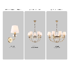 Настенный светильник Ambrella light LH71255 BS/WH латунь/белый E14 max 40W 210*160*310
