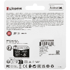 Флеш карта microSDXC 256Gb Kingston SDCS3/256Gb Canvas Select Plus + adapter