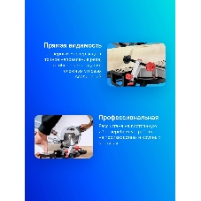 Торцовочная пила Metabo KS 216 M 1100Вт 5000об/мин d=216мм