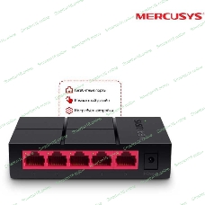 Коммутатор Mercusys MS105G 5G неуправляемый