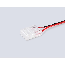 GS7898 Соединитель гибкий двухсторонний COB 12/24V для лент 12mm (2 конт.) (10шт)