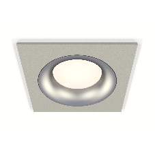 Комплект встраиваемого светильника Ambrella light XC7633004 SGR/MCH серый песок/хром матовый MR16 GU5.3 (C7633, N7013)