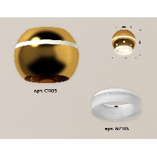 Светильник Ambrella Light XS1105030 PYG/FR золото желтое полированное/белый матовый MR16 GU5.3 LED 3W 4200K (C1105, N7165)