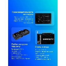 Видеокарта Palit GeForce RTX 5080 GamingPro OC, 16 GB GDDR7, 256 bit, 3xDisplayPort, HDMI, GPU 2700 MHz