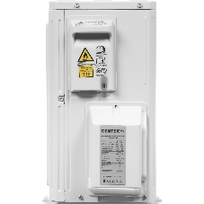Сплит-система Centek CT-65FDC12 белый