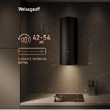 Вытяжка пристенная Weissgauff Tubus Black 90 Edition черный, 31 см, 900 куб. м/ч, 61 дБ