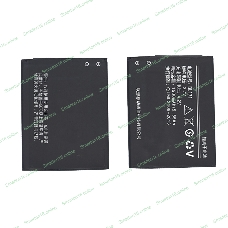 Аккумуляторная батарея BL171 для Lenovo A390 1500mAh