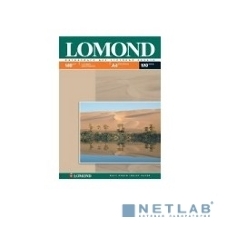 Фотобумага Lomond односторонная матовая, 140г/м2, A4(21x29)/100л.