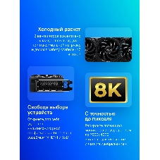 Видеокарта Palit GeForce RTX 5080 GamingPro OC, 16 GB GDDR7, 256 bit, 3xDisplayPort, HDMI, GPU 2700 MHz