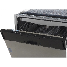 Встраиваемая посудомоечная машина Beko BDIN16520, белый, 59.8 см, 15 компл., 44 дБ, класс A