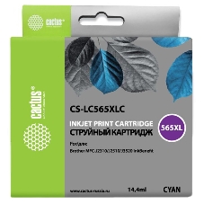 Картридж струйный Cactus CS-LC565XLC голубой для Brother MFC-J2510 (14,4 мл)