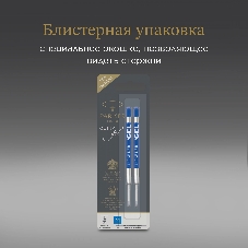 Стержень гелевый Parker Z10 (1950364) M 0.7мм, синие чернила, для ручек шариковых, блистер (2шт)