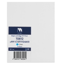 Картридж NVPrint совместимый NV-TN-812 для Konica Minolta bizhub 758/808 (49000k)