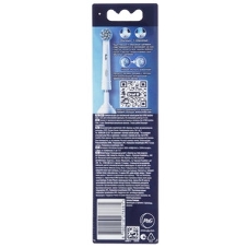 Насадка для зубных щеток Oral-B Sensitive Clean (упак.:4шт)