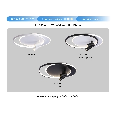 Светильник Ambrella light FL51393/1+2 BK черный 3000K-6400K 65W 560*480*120 (ПДУ РАДИО 2.4G)