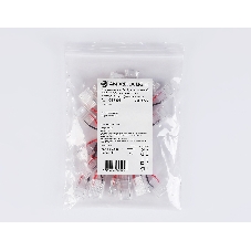 GS7898 Соединитель гибкий двухсторонний COB 12/24V для лент 12mm (2 конт.) (10шт)