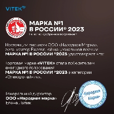 Чайник электрический Vitek VT-1150 1.8л. 1700Вт разноцветный корпус: нерж.сталь