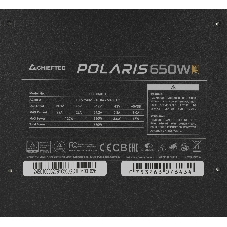 Блок питания Chieftec Polaris PPS-650FC, 650Вт, 80 PLUS Gold, 120мм, модульный, черный