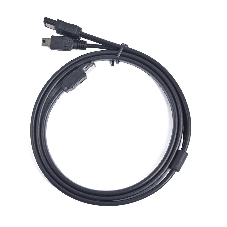 Кабель Gembird Кабель питания и интерфейсный Y-кабель eSATAp - eSATA/Mini USB, 1м, пакет(CC-ESATAP-ESATA-USB5P-1M)