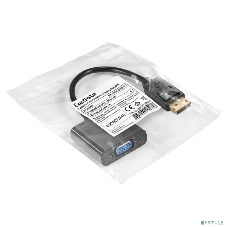 Кабель-переходник DisplayPort-VGA ExeGate EX-DPM-VGAF-0.2 (20M/15F, 0,2м)