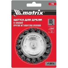 Щетка для дрели Matrix 65 мм, 