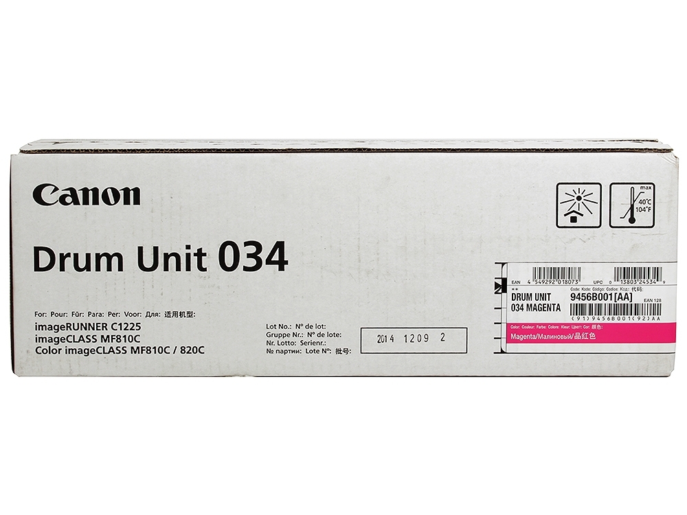 Фотобарабан Canon C-EXV034M magenta пурпурный, 34000 стр, для iR C1225/iF