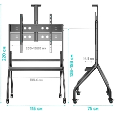 Подставка для телевизора ONKRON TS2080 черный 60