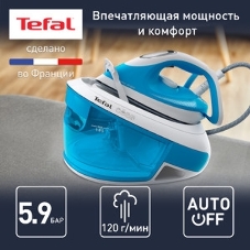 Парогенератор TEFAL SV-8002EO