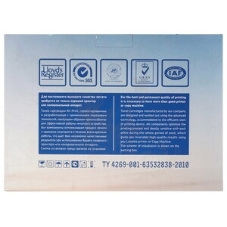 Картридж NVPrint совместимый NV-SP277HE для Ricoh SP-277NwX/277SNwX/277SFNwX (2600k)