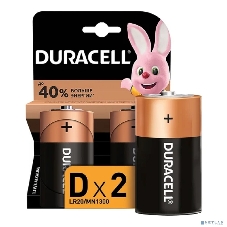 Батарейка DURACELL LR20-2BL (2 шт. в упак, цена за упак.)