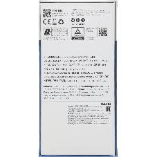 Смартфон Tecno Camon 50 12/256Gb титан