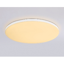 Умный светодиодный светильник FZ2002 WH белый IP54 25W 3000K-6500K+RGB Wi-Fi Алиса/Tuya/Smart Home/Alexa D370*55 (ПДУ ИК)