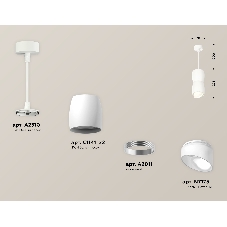 Светильник Ambrella Light XP1141031 SWH/FR белый песок/белый матовый MR16 GU5.3 (A2310, C1141, A2011, C1141, N7175)