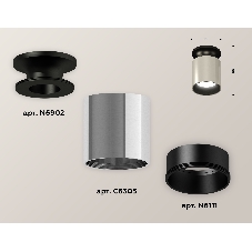 Светильник Ambrella Light XS6305061 PSL/PBK/SBK серебро полированное/черный полированный/черный песок MR16 GU5.3