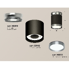 Светильник Ambrella Light XS8142040 SBK/PPH черный песок/графит полированный GX53 (N8919, C8142, N8133)