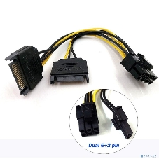 Переходник питания для PCI-Ex видеокарт ORIENT C588 2 x SATA 15pin (M) -> 8pin (6pin+2pin)